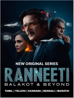 Ranneeti Balakot Beyond S01 (2024) Hindi HD| Ranneeti Balakot Beyond S01 (2024) Hindi Online