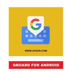 Download Gboard Keyboard for Android