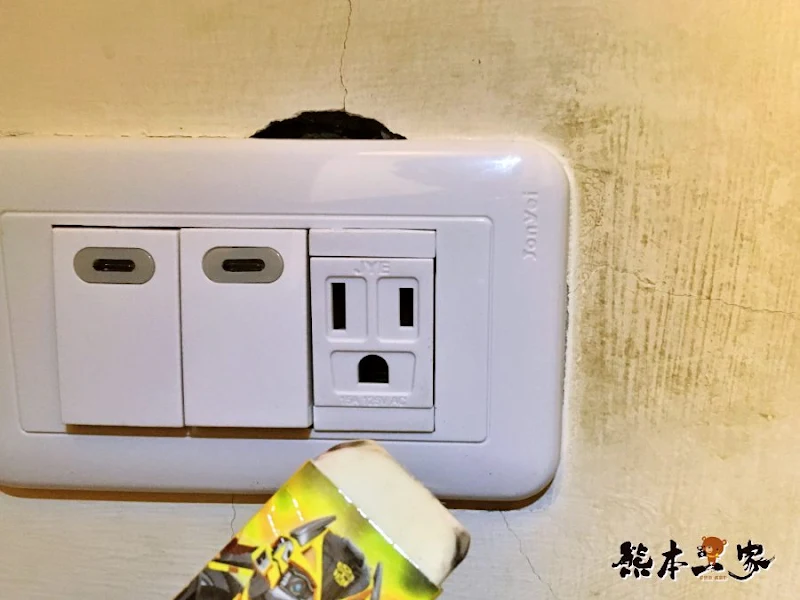 更換插座電燈開關完整步驟DIY｜2孔改3孔插座沒接地線接法