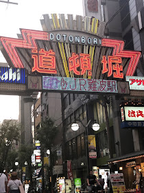 visite de Dotonbori Osaka