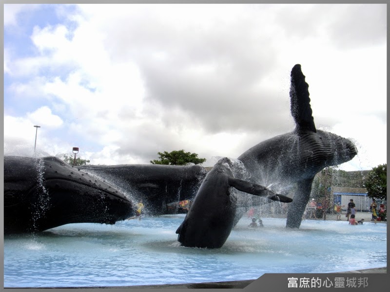 國立海洋生物博物館