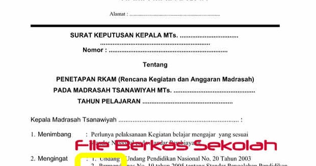 Contoh SK Penetapan RKAM Format Word  File Berkas Sekolah