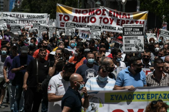 Ἡ εἰκόνα τοῦ Μέλλοντος ...