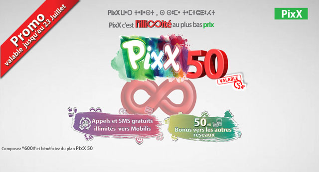 عرض موبيليس PixX promo الجديد 2018