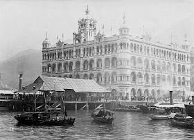 Queen's_Building_1890s_(Hong_Kong)