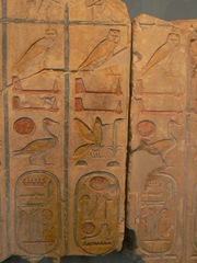 P1100123