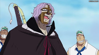 ワンピース アニメ エニエスロビー編 306話 スパンダム | ONE PIECE Episode 306 Enies Lobby