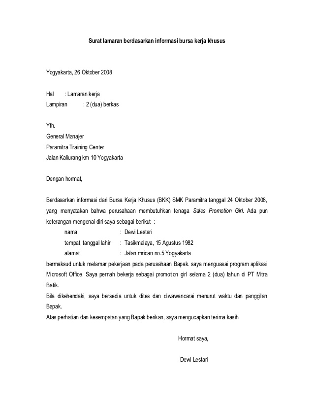 contoh surat lamaran kerja umum, contoh surat lamaran kerja di bank, contoh surat lamaran kerja guru, contoh surat lamaran kerja terbaru, contoh surat lamaran kerja sederhana, contoh surat lamaran kerja docx, contoh surat lamaran kerja perawat, contoh surat lamaran kerja perusahaan swasta, Contoh Surat Lamaran Kerja SPG, ben-jobs.blogspot.com