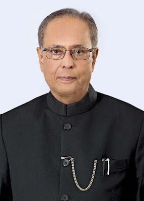 ప్రణబ్ ముఖర్జీ
