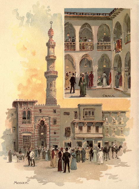 مسجد ووكالة
