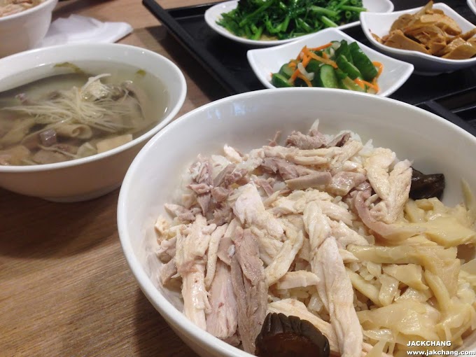Food in Taipei,Xinyi District,Roubo turkey rice-CNN recommended Tainan cuisine to open in Taipei