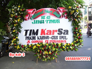 Toko karangan bunga di pare kediri menjual karangan bunga duka cita, belasungkawa, pernikahan atau wedding, selamat dan sukses, serah terima jabatan, promosi doktor, atau congratulation, handbouqet, bunga meja dan standing flower di pare kediri