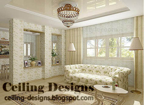 PVC ceiling designs for living room