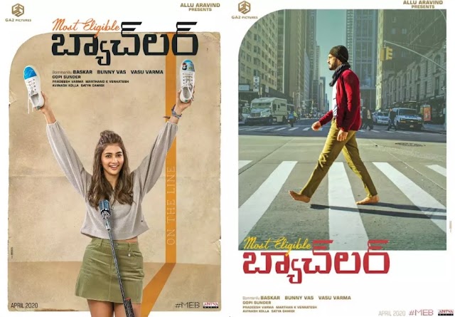 అఖిల్ అక్కినేని బాచిలర్ మూవీ అవుట్ ఫుట్ బాగుందట