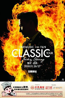 Jacky Cheung Classic Tour 2018 Ticket Discount with Present Any GO Noodle House Receipt from RM30 or above (14 October – 21 October 2017)