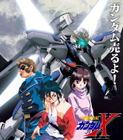 gundam 0080. Uploader: Ryu [Proyecto Gundam