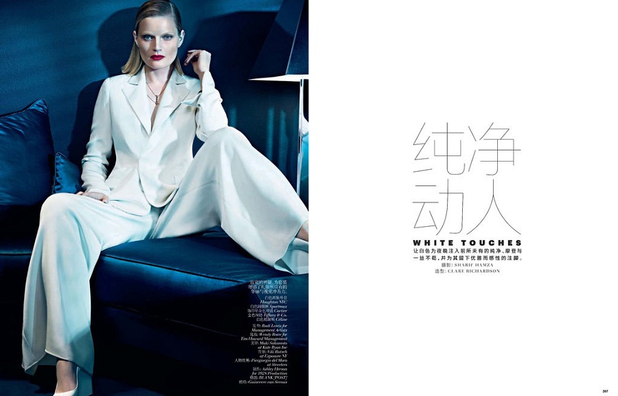 Vogue China December 2012 Editorial