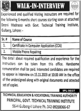 Jobs in Technical Education & Vocational Training Authority TEVTA