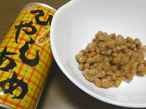 冷やしあめ まずい 163226-冷やしあめ まずい