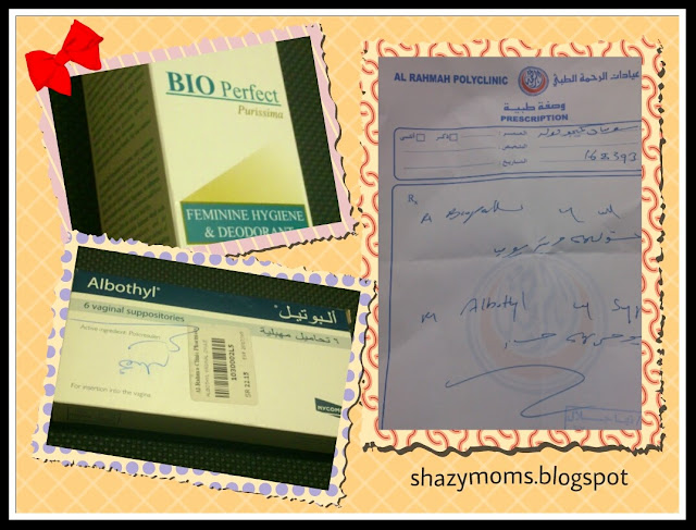 shazymoms.blogspot.com