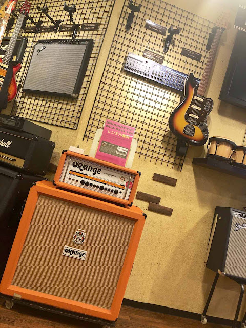 ORANGE Rockerverb MK2