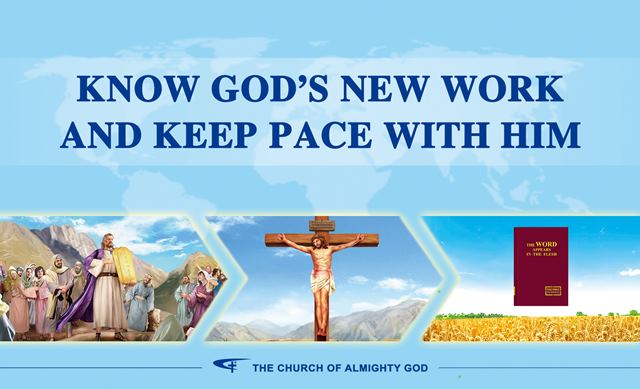 Eastern Lightning the Church of Almighty God,Almighty God,