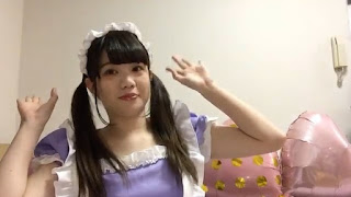 Aise Tsukino 201802252030