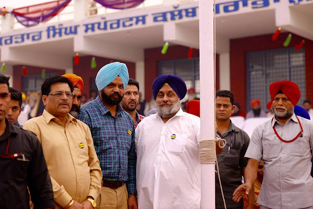 Manpreet Singh Ayali With Punjab Deputy CM - Rural Punjab