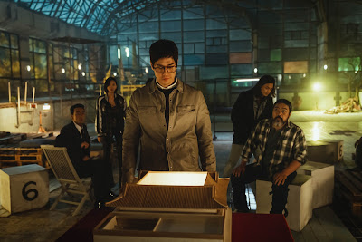 Money Heist Korea Joint Economic Area Series Image 22