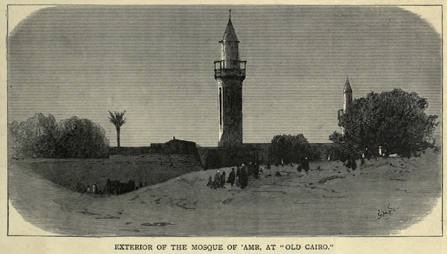 واجهة مسجد عمرو في القاهرة القديمة
