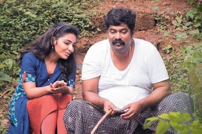 June Malayalam Full Movie Download Online - TamilRockers ...