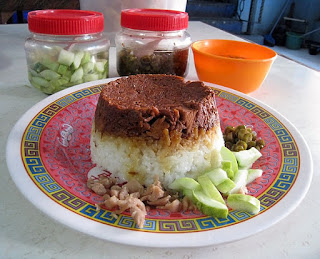 Gambar Resep Nasi Tim Ayam dan jamur