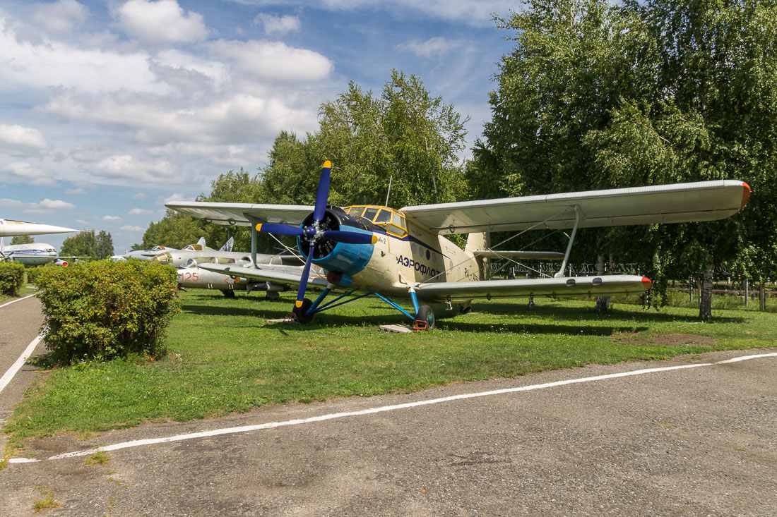 Самолёт Ан-2