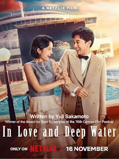 In Love And Deep Water (2023) Hindi Dubbed Movie Download