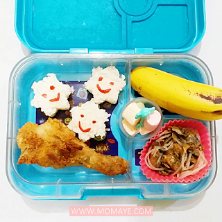 #BentoBaonSerye, 2019, baon ideas, bento, bento baon, bento baon serye, bento lover, bento mom, budget ideas, Momaye Baon Diary, school baon, weekly bento baon, What's in my Yumbox, 