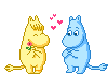 Gif de amor