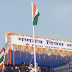  "गणतंत्र दिवस" जिले में लोक स्वास्थ्य मंत्री गुरू रूद्र कुमार ने किया ध्वजारोहण सांस्कृतिक कार्यक्रम