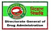 Directorate General of Drug Administration Job Circular 2023