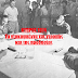 ΚΥΠΡΟΣ 1974: Ντοκουμέντα για το πραξικόπημα που οδήγησε στον Αττίλα! Ποιοι φταίνε