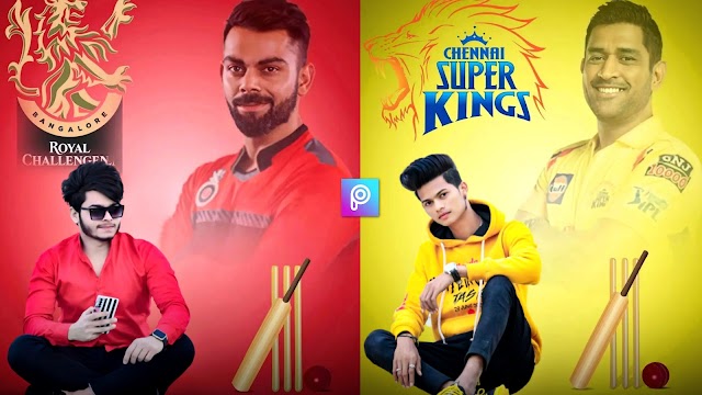 Chennai Super Kings Photo Editing Tutorial | Csk Photo Editing Tutorial | Ipl Photo Editing Tutorial