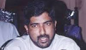  Nadaraja Raviraj