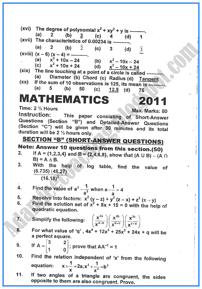 mathematics-2011-past-year-paper-class-x