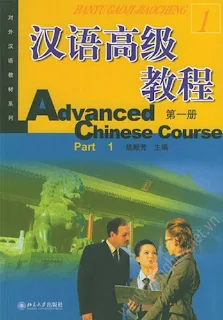 Download