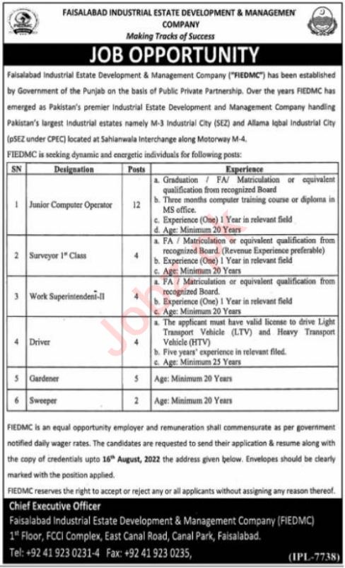 Latest Faisalabad Industrial Estate Development & Management Company FIEDMC Management Posts Faisalabad 2022