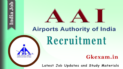 AAI Recruitment 2020