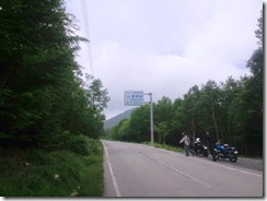 麦草峠
