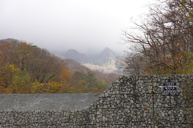 鳥取県道45号倉吉江府溝口線（大山環状道路）　二の沢からの眺望