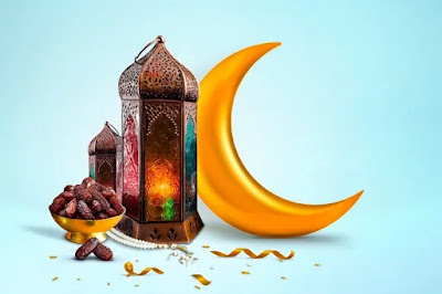 رمضان 2022