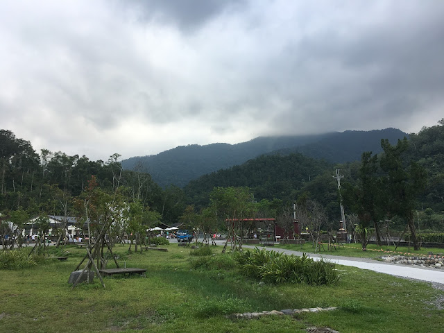 清水地熱公園 in 台灣宜蘭