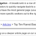 Cara Membuat Breadcrumb Navigation (SEO On Page)